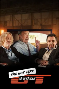 Не совсем Гранд Тур